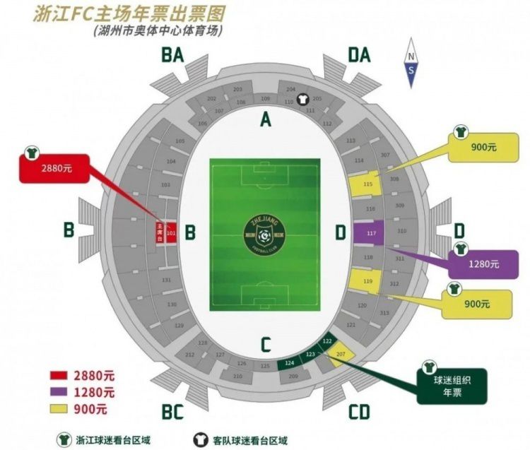 他有极真个薄弱虚弱无能，也有极真个义无返顾，因此他其实不是纯真的使人鄙弃，而是让人一边同情一边悲忿一边抱怨一边同情，他的俄然自杀造成剧情年夜转折，出师未捷身先死，这个脚色让人来不及多看几眼便好景不常的分开。